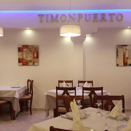 Apartamentos Timon Puerto O Grove Bagian luar foto